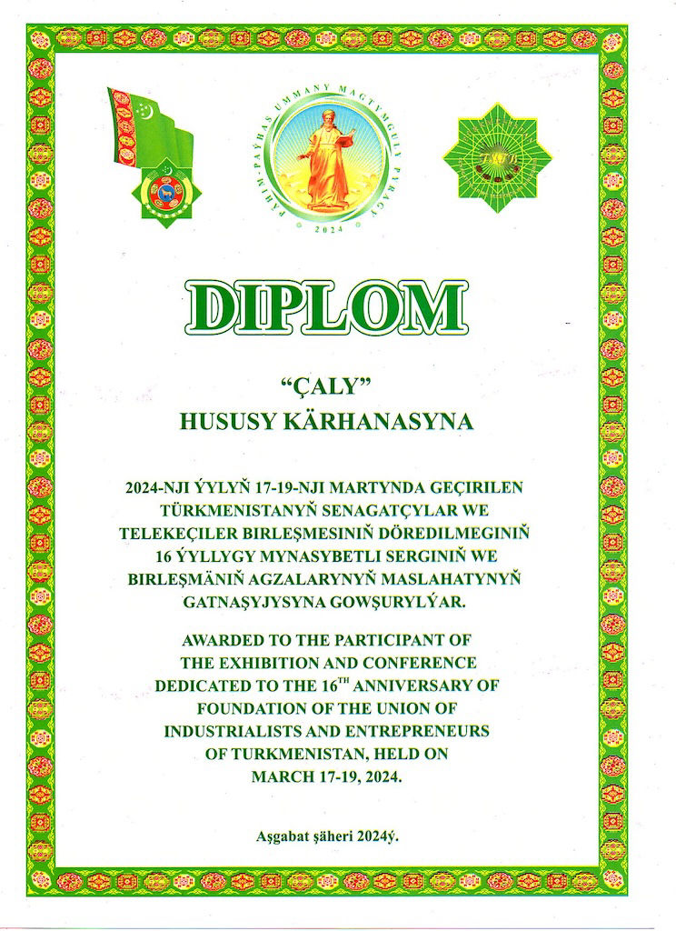 ISO Quality Management Certificate - Chaly Construction Materials